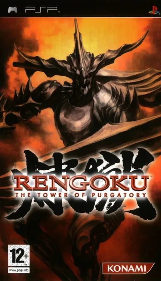 Rengoku - The Tower of Purgatory (Europe) (En,Fr,De,Es,It)